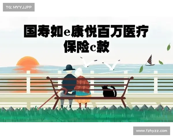 阿森纳香港商业赛因暴雨取消 保险赔偿百万损失 阿森纳香港商业赛因暴雨取消 保险赔偿百万损失