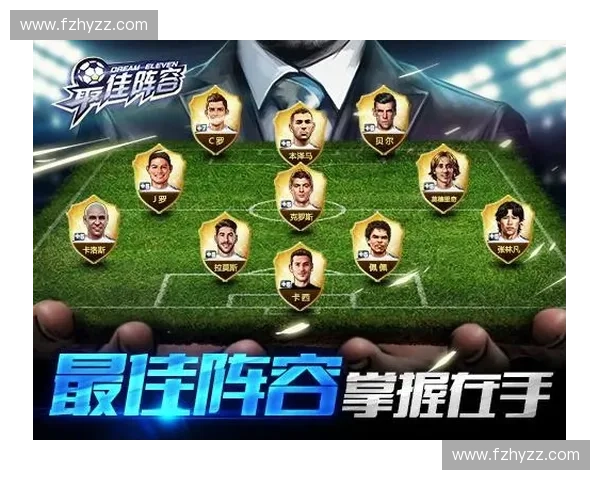 FIFA数字票务与实体核验脱节导致大量人力物力陷入无效内耗