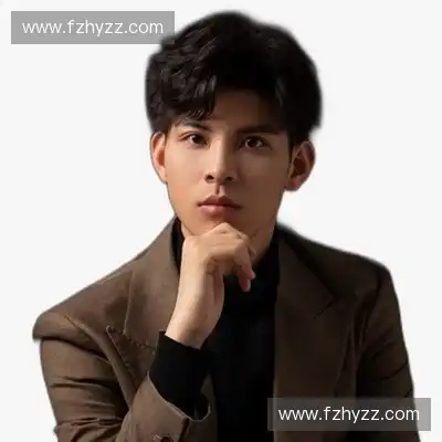 史远